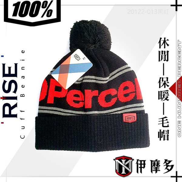 美國RIDE 100% 休閒部品 RISE Cuff Beanie 黑紅20122-013 秋冬保暖休閒 毛球毛帽
