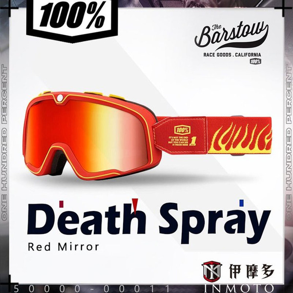 美國 RIDE 100% BARSTOW  Death Spray 50000-00011 復古風鏡 護目鏡 墨片 附透明片 Goggle