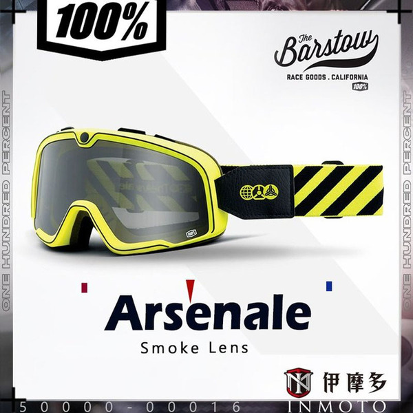美國 RIDE 100% BARSTOW  Arsenale 50000-00016 復古風鏡 護目鏡 墨片 附透明片 Goggle