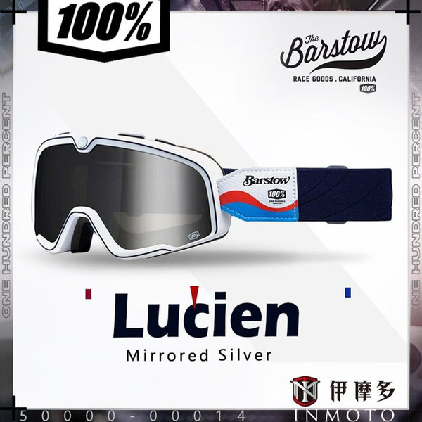美國 RIDE 100% BARSTOW  Lucien 50000-00014 復古風鏡 護目鏡 墨片 附透明片 Goggle