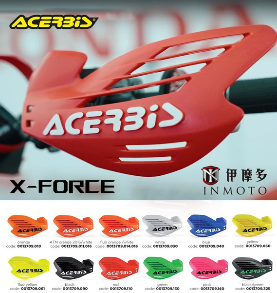 【車隊聯合開發】義大利ACERBiS越野護弓X-FORCE 通用 開放式 護手 內擾流板可拆0013709多色 13709