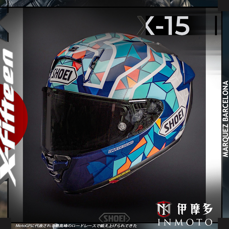 SHOEI X-FIFTEEN バルセロナ未使用品 X-15 MM93