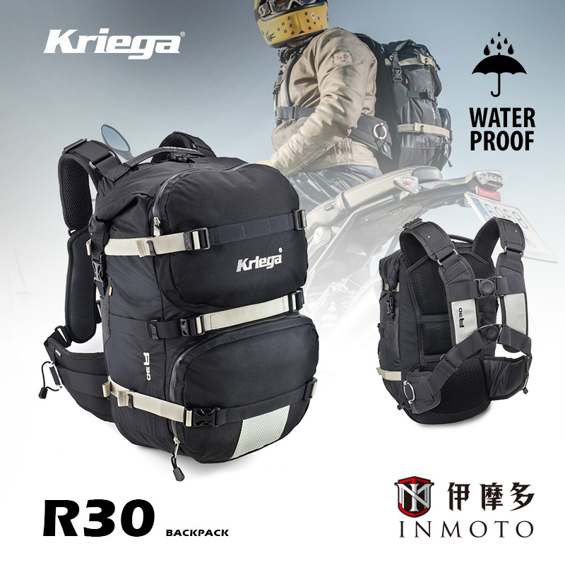 あすつく R30 ラックサック クリーガ KRU30 防水 30L モーターサイクル 