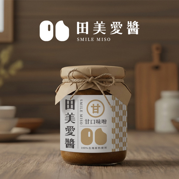 田美愛醬