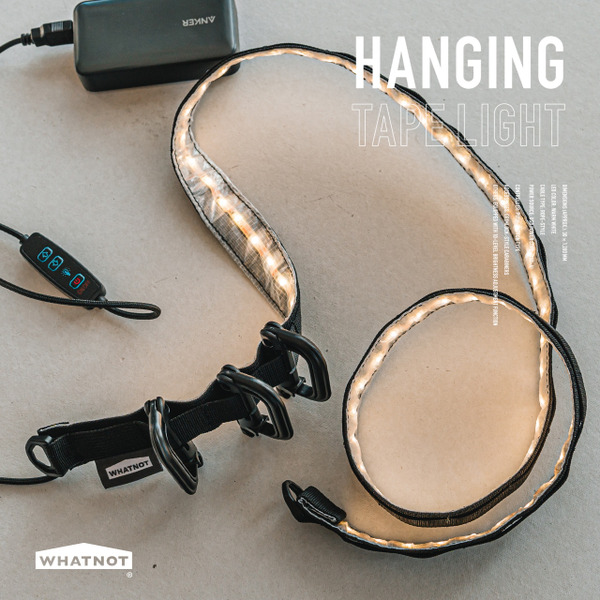 WHATNOT｜HANGING TAPE LIGHT 懸掛式燈帶