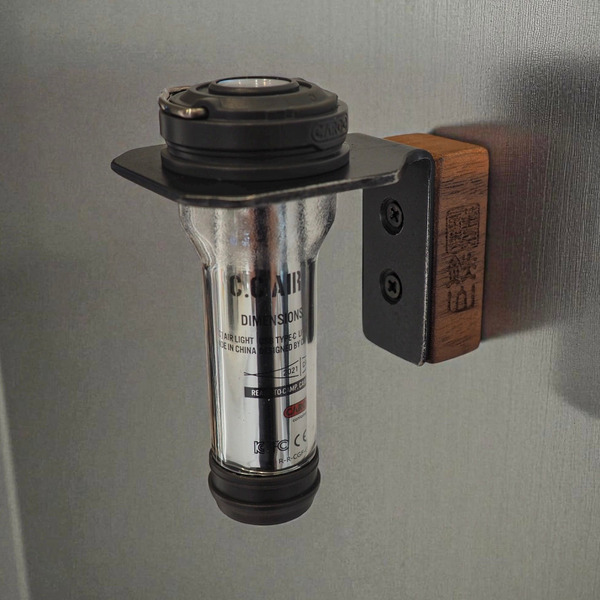 TETSUZAN｜-灯置- 磁吸燈座