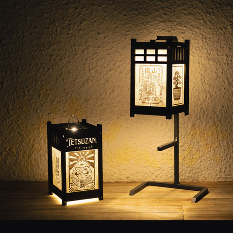 Tetsuzan 木製置物 日本のデザイン 品牌/ TETSUZAN 日本露營小物openjoynt拓幸良品