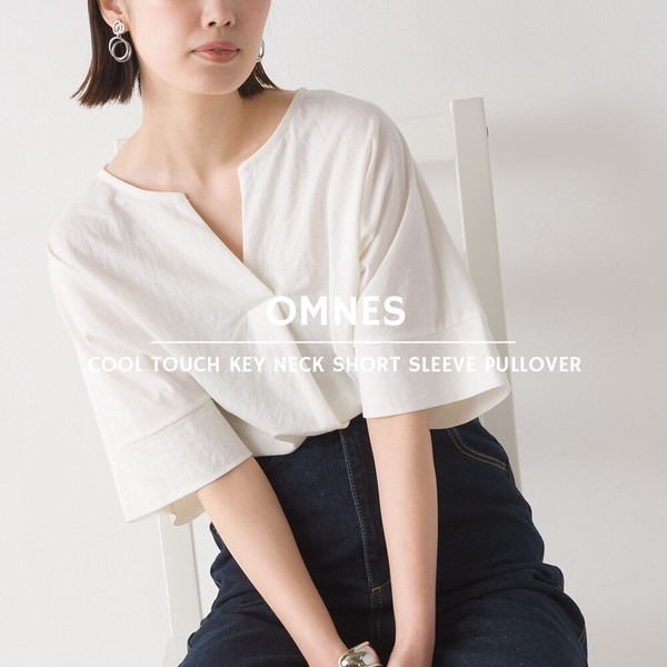 【現貨】日本專櫃 接觸冷感 V領五分袖上衣 #白