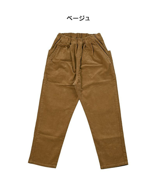 【現貨】日本 Markey's 燈芯絨口袋配色長褲 #120cm