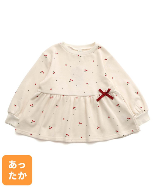 【現貨110】日本 Apres Les Cours 小蝴蝶結傘擺上衣