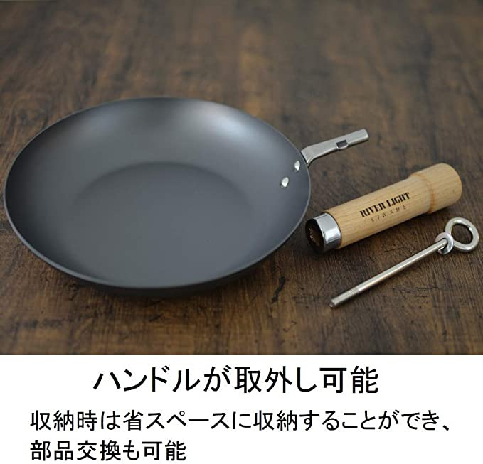 日本製 River Light 極 JAPAN系列 鑄鐵炒鍋