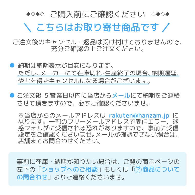 ⽇本製 京都⻄川 ⾼體⾃在枕