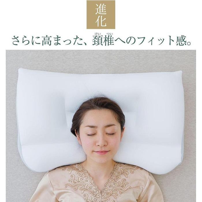 新 王樣夢枕 極夢 快眠枕