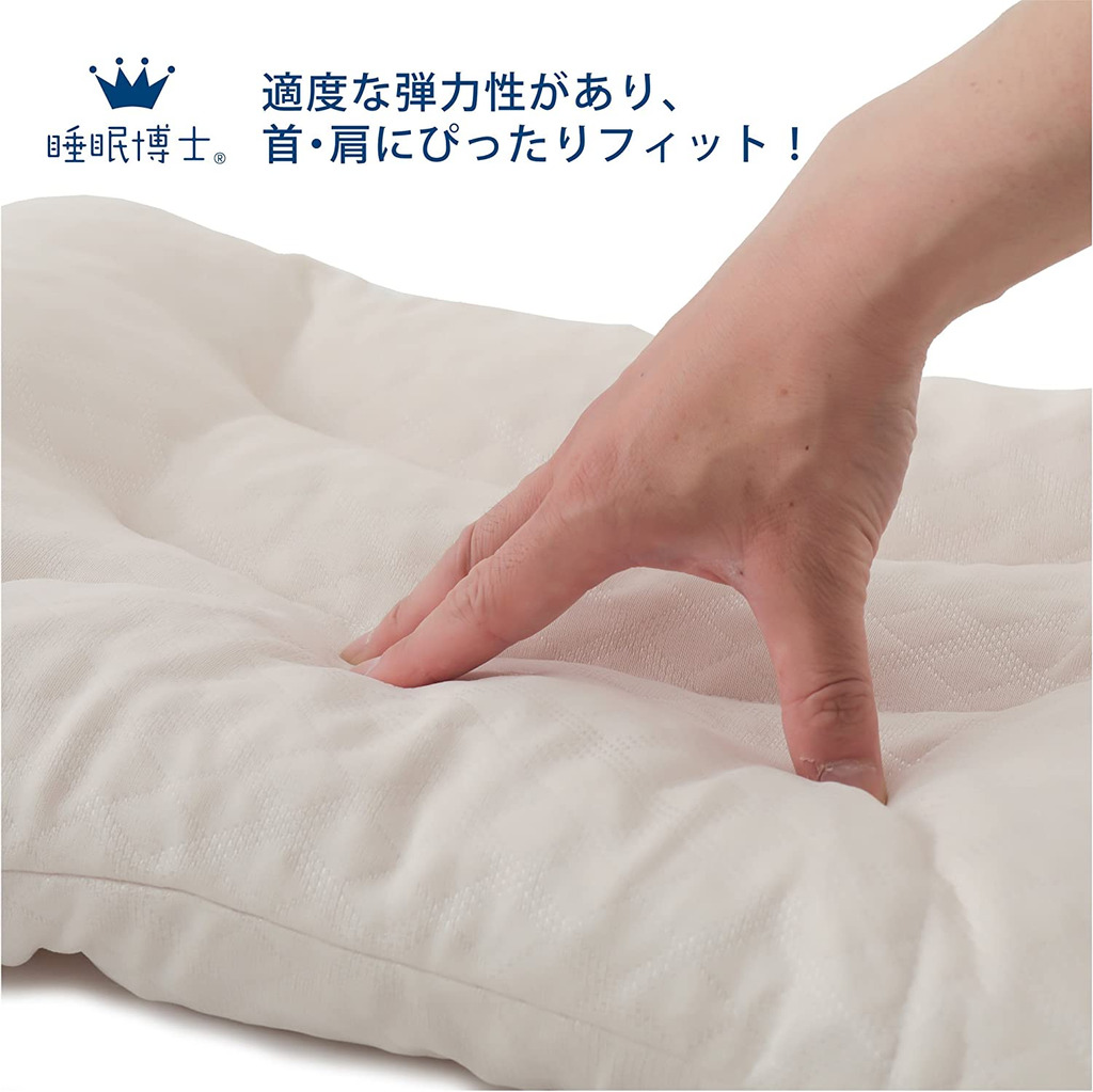 東京西川 睡眠博士 高低枕