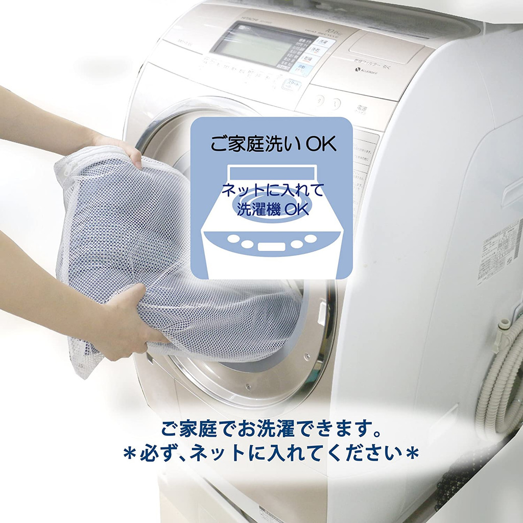 東京西川 睡眠博士 高低枕