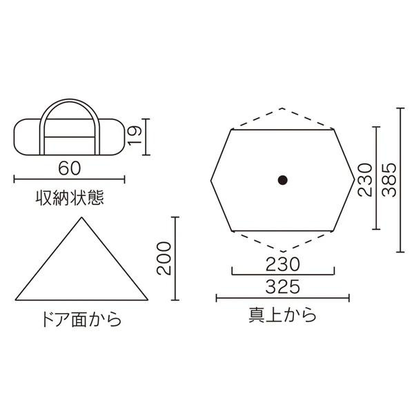 Coleman 橄欖 山印地安帳篷 CM-38140