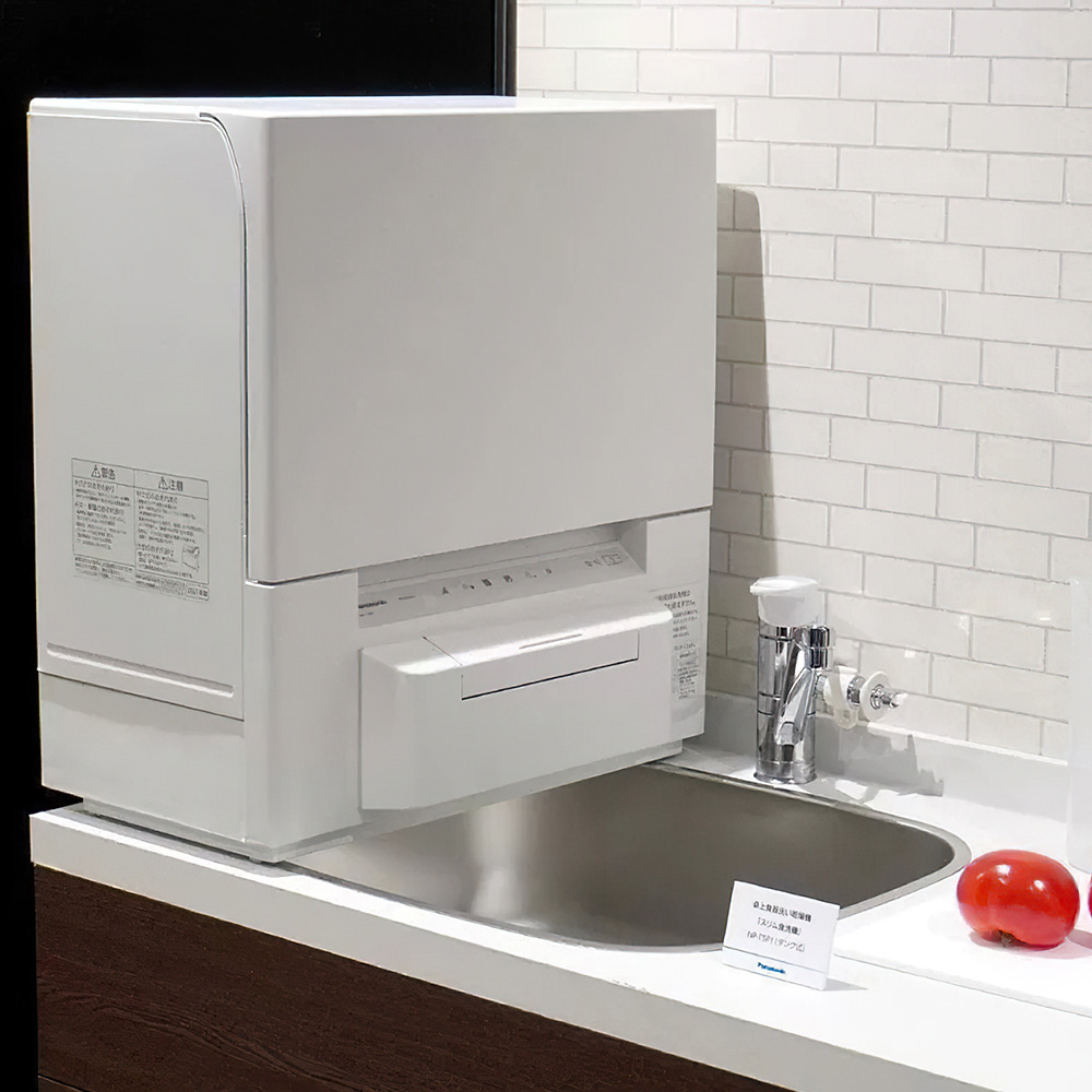 Panasonic NP-TSP1
