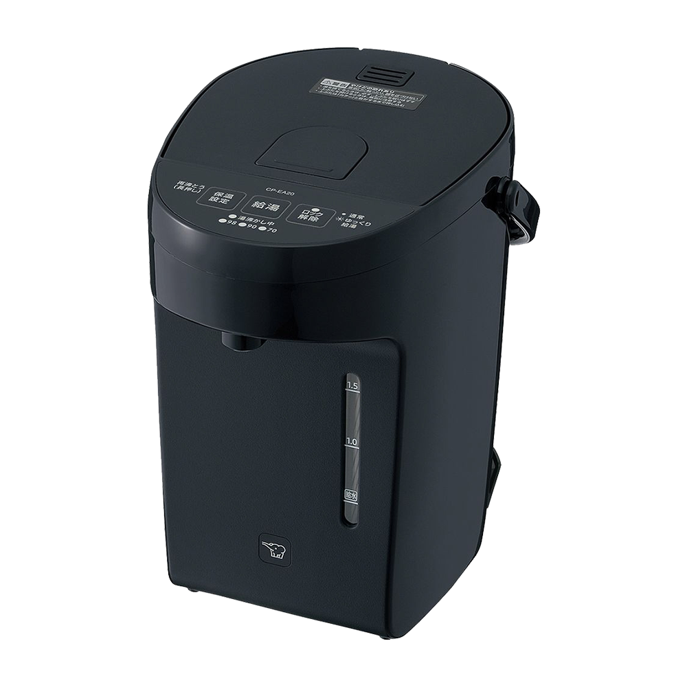 ZOJIRUSHI CP-EA20