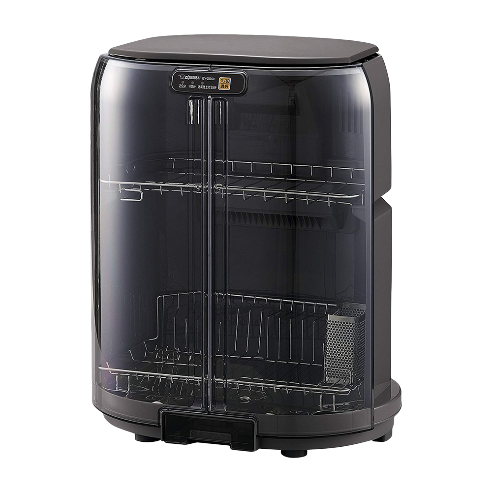 ZOJIRUSHI EY-GB50