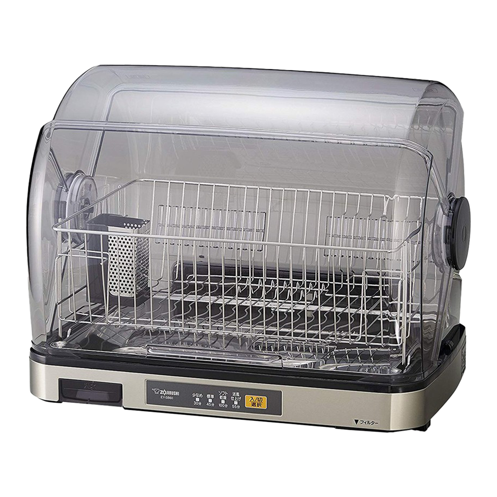 ZOJIRUSHI EY-SB60