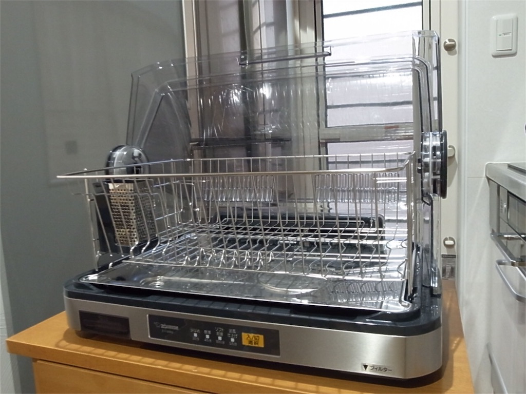 ZOJIRUSHI EY-SB60