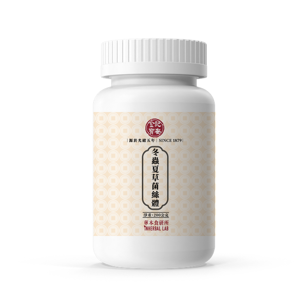 冬蟲夏草菌絲體