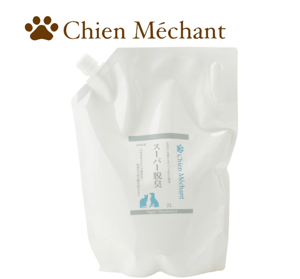 日本北川｜超級除臭噴霧補充包 2L