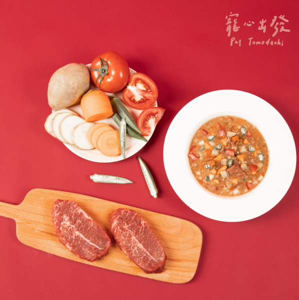 寵心出發｜犬貓常溫餐包150g【法式燉番茄馬鈴薯牛肉】