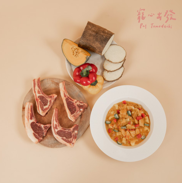 寵心出發｜犬貓常溫餐包150g【澳洲香嫩羊佐南瓜】