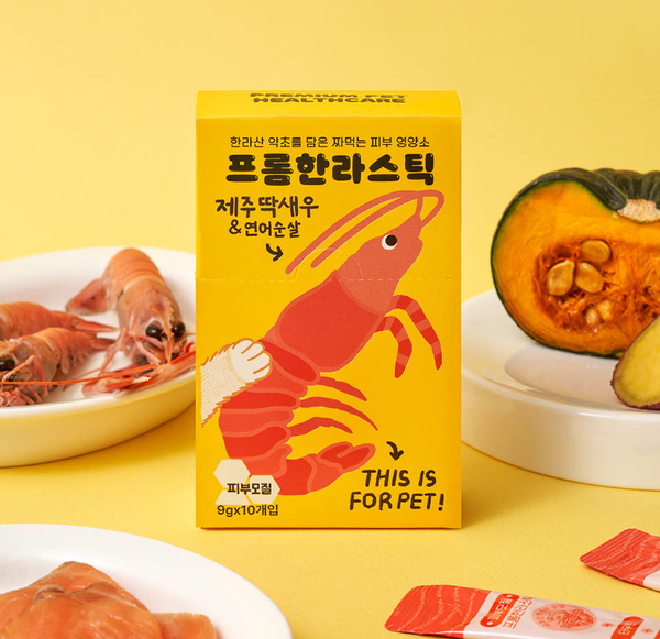 韓國FROM HALLA｜濟州島機能肉泥【紅帶龍蝦＆鮭魚】10入