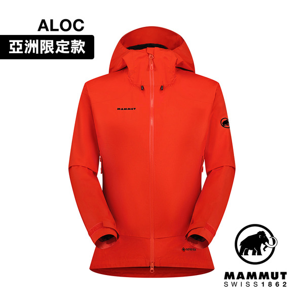Mammut 長毛象】 Ayako Pro 2.0 HS Hooded Jacket AF W GTX防水連帽 