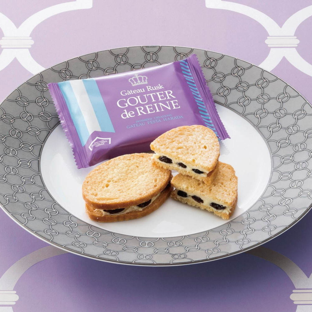 GATEAU FESTA HARADA❣️ ユーハイムチョコレート菓子￼ GATEAU FESTA