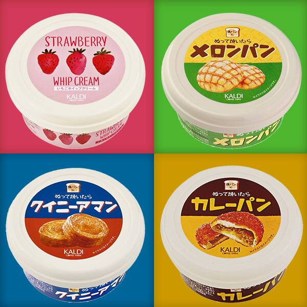 KALDI 抹醬(咖哩/菠蘿麵包/草莓奶油/焦糖奶油)