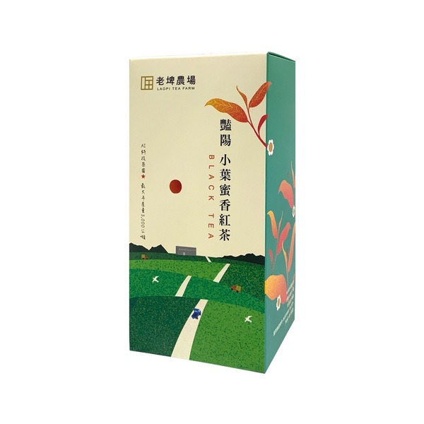 豔陽小葉蜜香紅茶150g｜台灣農林台灣農林