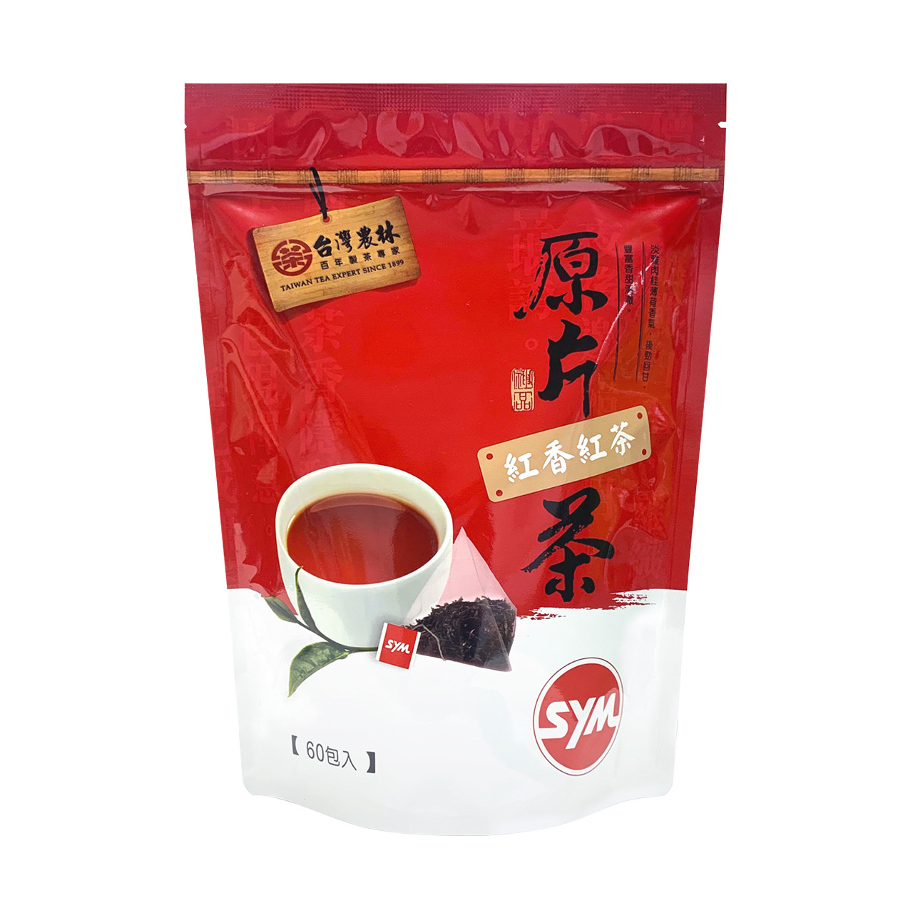 紅香紅茶立體茶包(2.5g*60入/包)｜台灣農林台灣農林
