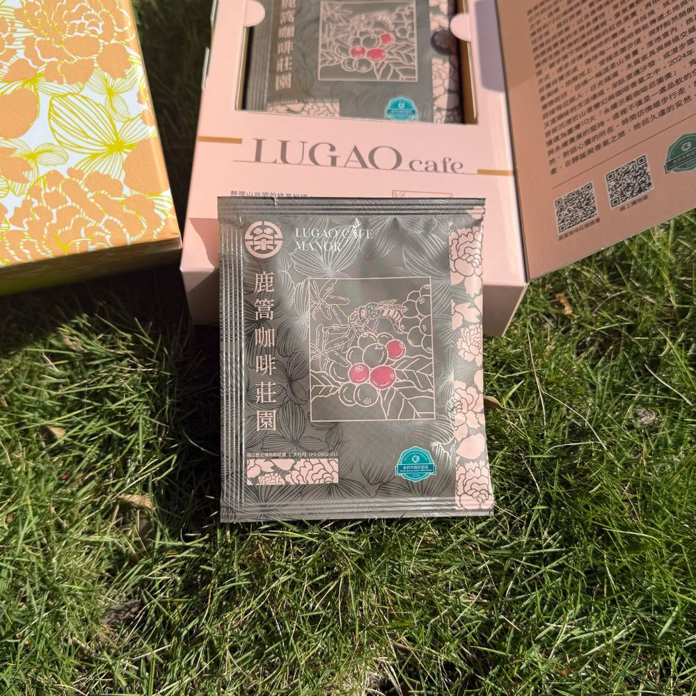 史博館聯名款鹿篙濾掛式咖啡10g(日曬/藝伎/中焙)｜LuGao 鹿篙咖啡莊園