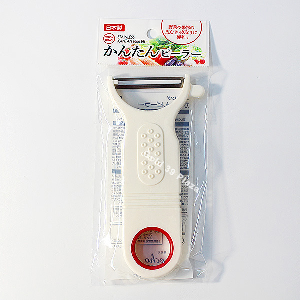 cook ring系列/刮刀