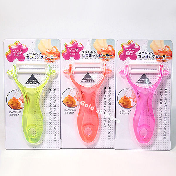 亮彩三色削皮刀