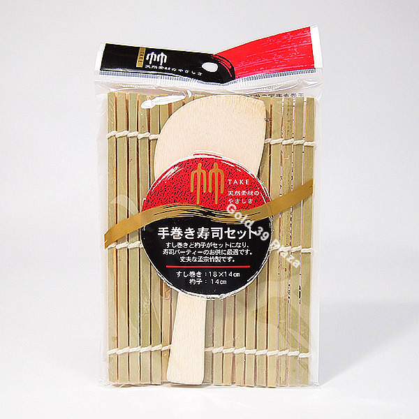 手卷竹片壽司器附飯匙