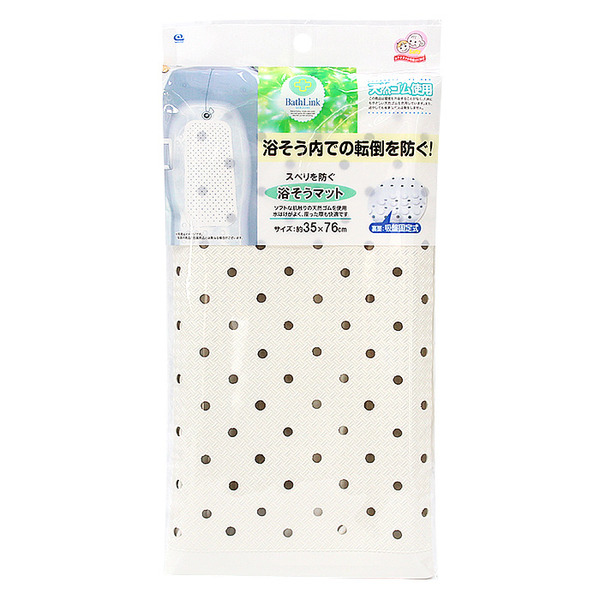 BW-021 浴室止滑墊/白-35*76cm