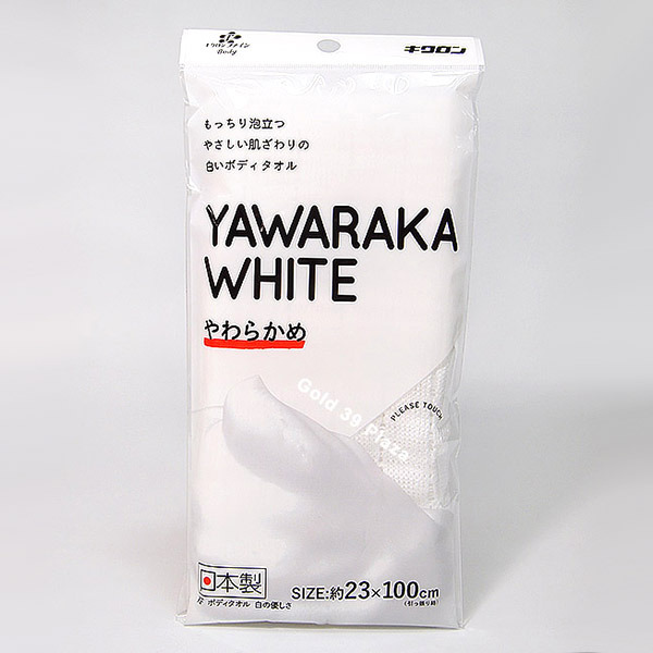 日本製柔軟澡巾-23*100cm/W