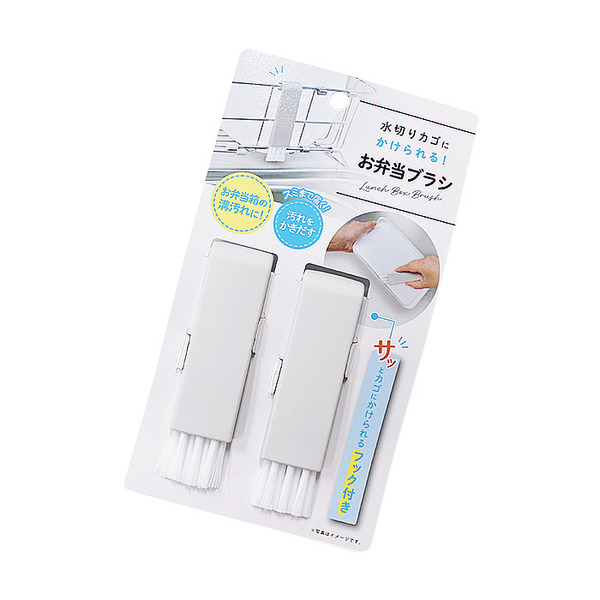 KCT 可掛式飯盒刷