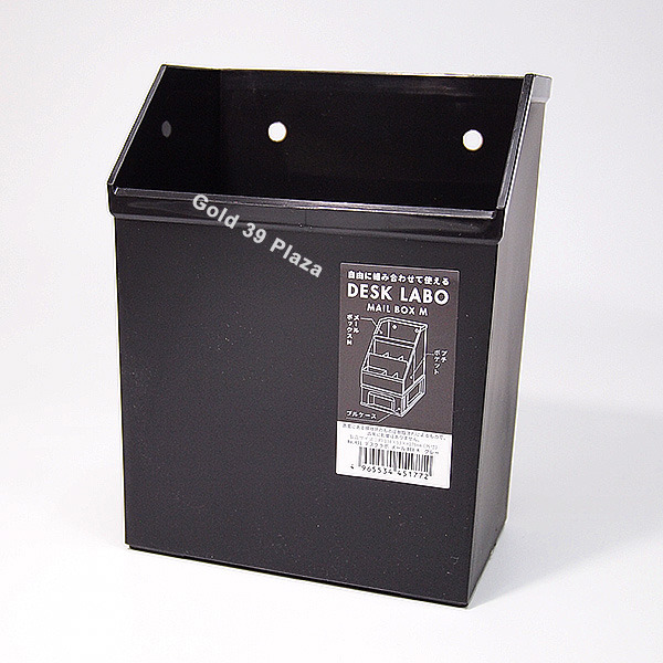 NO.451 Desk Labo 郵件箱(小)/BK