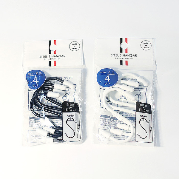 鋼製掛勾(迷你)/四入裝
