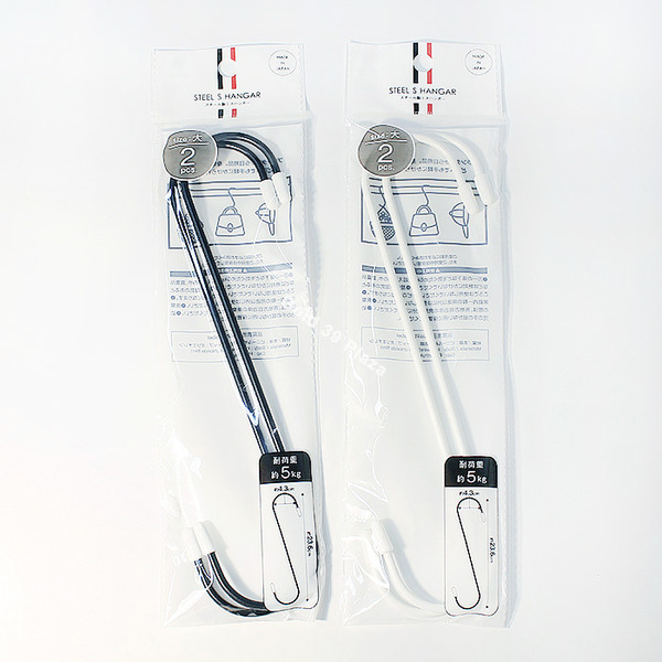 鋼製掛勾(大)/兩入裝
