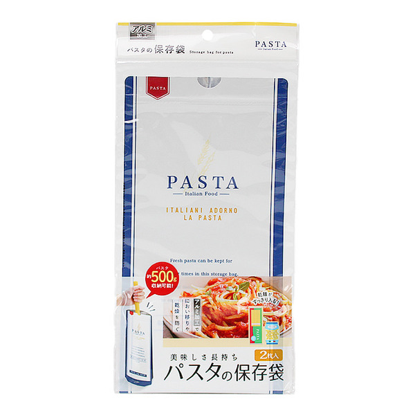 麵條保存袋/兩入裝(約500g)