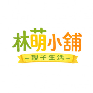 林萌小舖 Lemonyu Baby
