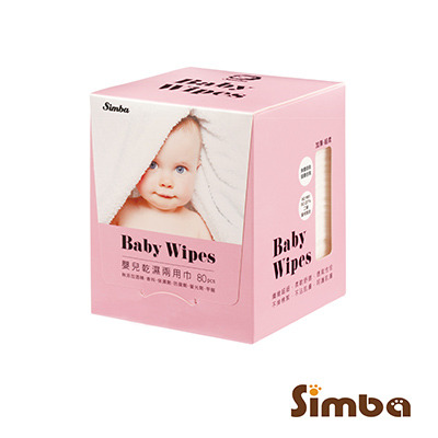小獅王辛巴 嬰兒乾濕兩用巾(80抽) 粉