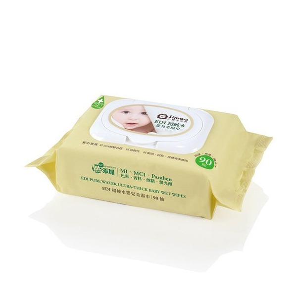 現貨 小獅王辛巴 EDI超純水嬰兒柔濕巾 90抽1包