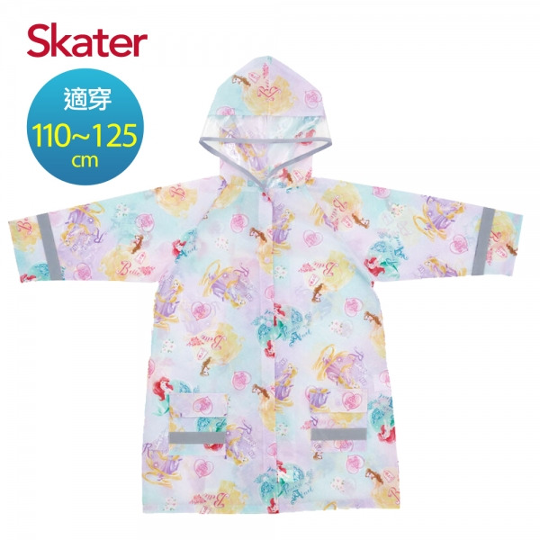 Skater 背包型兒童雨衣 迪士尼公主 110-125cm